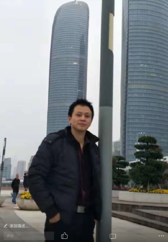 一叶飘零的第一张照片--长乐闪婚服务中心